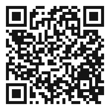 Spotify QR code for In the Beginning
